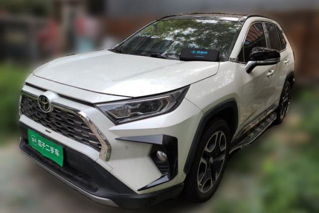 Used Toyota RAV4 2020 2.0L CVT Two-Wheel Drive Prestige Edition