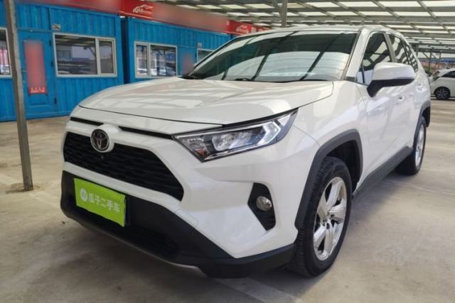 Used Toyota RAV4 2020 2.0L CVT Two-Wheel Drive Fashion PLUS Edition