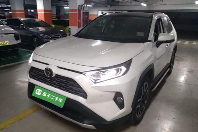 Used Toyota RAV4 2020 2.0L CVT Four-Wheel Drive Prestige Edition