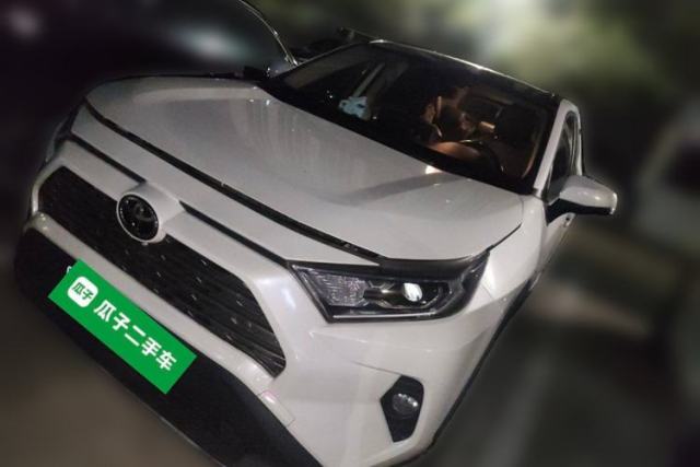 Ojetý Toyota RAV4 2020 2.0L CVT Four-Wheel Drive Prestige Edition