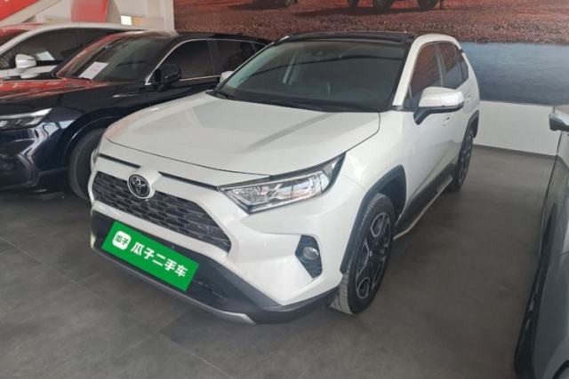 Used Toyota RAV4 2020 2.0L CVT Four-Wheel Drive Prestige Edition