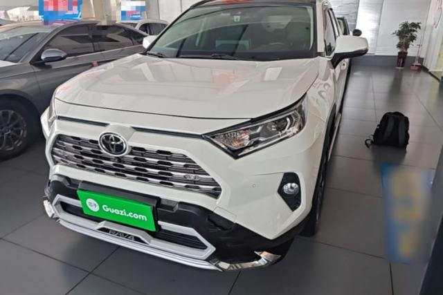 Used Toyota RAV4 2020 2.0L CVT Two-Wheel Drive Prestige Edition