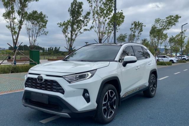 Used Toyota RAV4 2020 2.0L CVT Four-Wheel Drive Prestige Edition