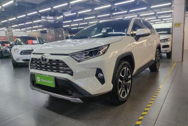 Used Toyota RAV4 2020 2.0L CVT Two-Wheel Drive Prestige Edition