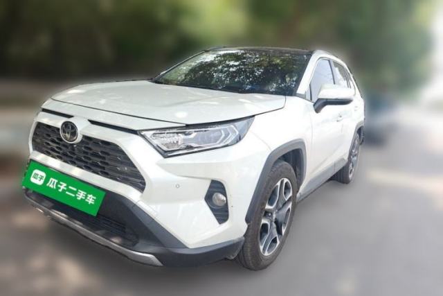 Used Toyota RAV4 2020 2.0L CVT Two-Wheel Drive Prestige Edition
