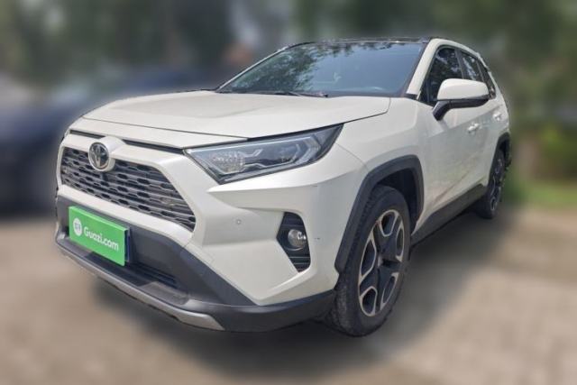 Used Toyota RAV4 2020 2.0L CVT Two-Wheel Drive Prestige Edition