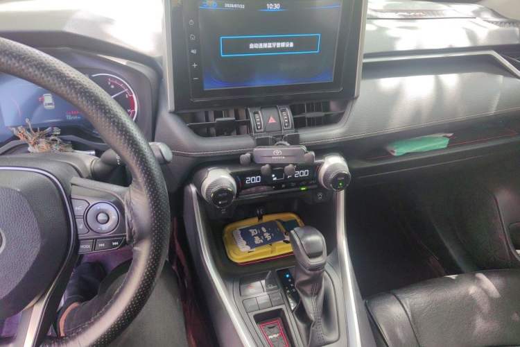 Used Toyota RAV4 2020 2.0L CVT Two-Wheel Drive Fashion Edition Audio And AC Panel
