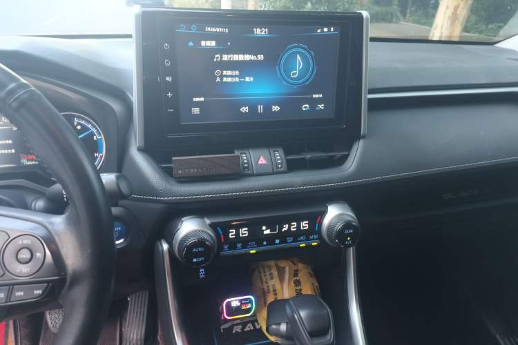 Used Toyota RAV4 2020 Dual-Engine 2.5L E-CVT Two-Wheel Drive Elite Edition Audio And AC Panel