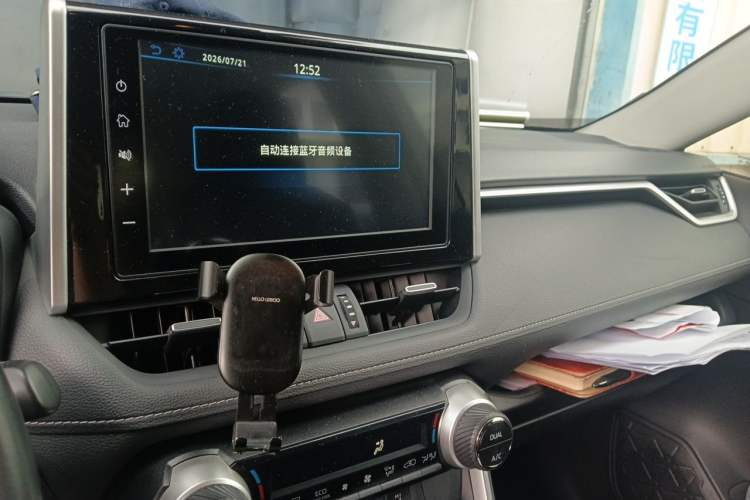 Used Toyota RAV4 2020 Dual-Engine 2.5L E-CVT 4x4 Elite PLUS Edition Audio And AC Panel
