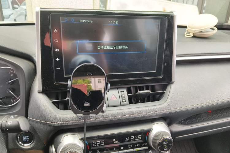 Used Toyota RAV4 2020 2.0L CVT 4x4 Trend Edition Audio And AC Panel