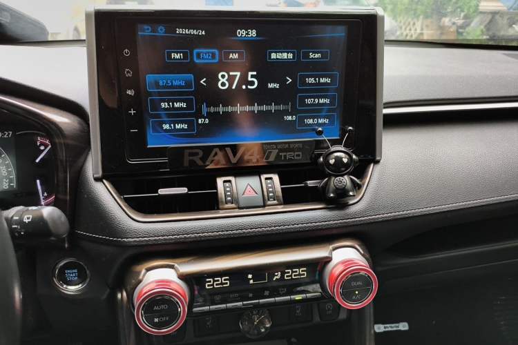 Used Toyota RAV4 2020 2.0L CVT Two-Wheel Drive Prestige Edition Audio And AC Panel
