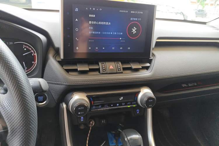 Used Toyota RAV4 2020 2.0L CVT Two-Wheel Drive Fashion Edition Audio And AC Panel