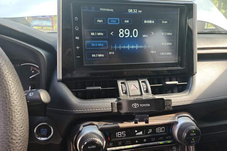 Used Toyota RAV4 2020 2.0L CVT Two-Wheel Drive Fashion Edition Audio And AC Panel