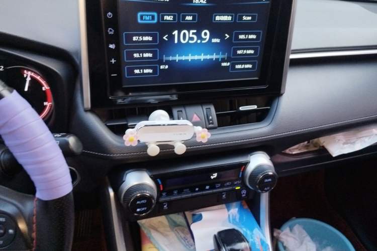 Used Toyota RAV4 2020 2.0L CVT 4x4 Style PLUS Edition Audio And AC Panel