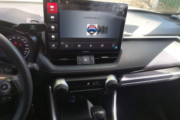 Used Toyota RAV4 2020 2.0L CVT Two-Wheel Drive Urban Edition Audio And AC Panel