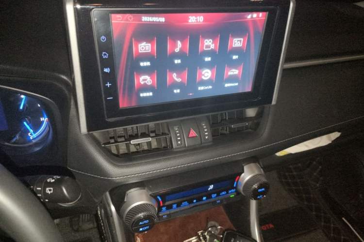 Used Toyota RAV4 2020 Dual-Engine 2.5L E-CVT 4x4 Elite PLUS Edition Audio And AC Panel