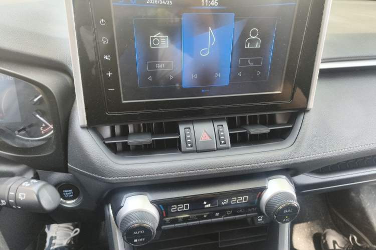 Used Toyota RAV4 2020 2.0L CVT 4x4 Trend Edition Audio And AC Panel