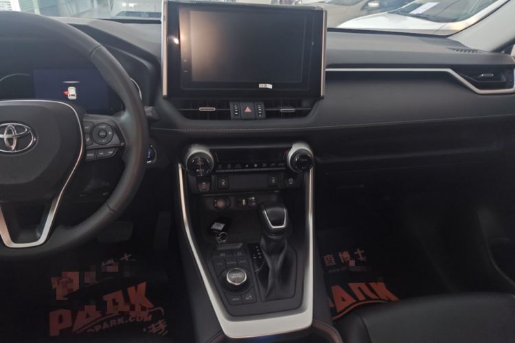 Used Toyota RAV4 2020 2.0L CVT Four-Wheel Drive Prestige Edition Audio And AC Panel
