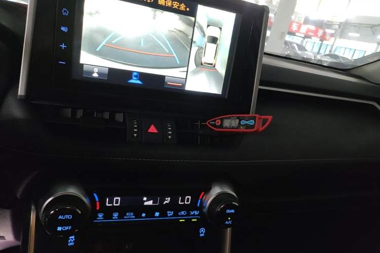 Used Toyota RAV4 2020 2.0L CVT Two-Wheel Drive Fashion Edition Audio And AC Panel