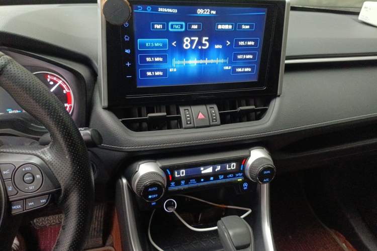 Used Toyota RAV4 2020 2.0L CVT Two-Wheel Drive Fashion Edition Audio And AC Panel