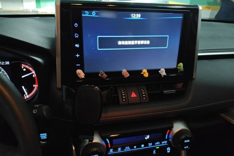 Used Toyota RAV4 2020 2.0L CVT Two-Wheel Drive Fashion PLUS Edition Audio And AC Panel