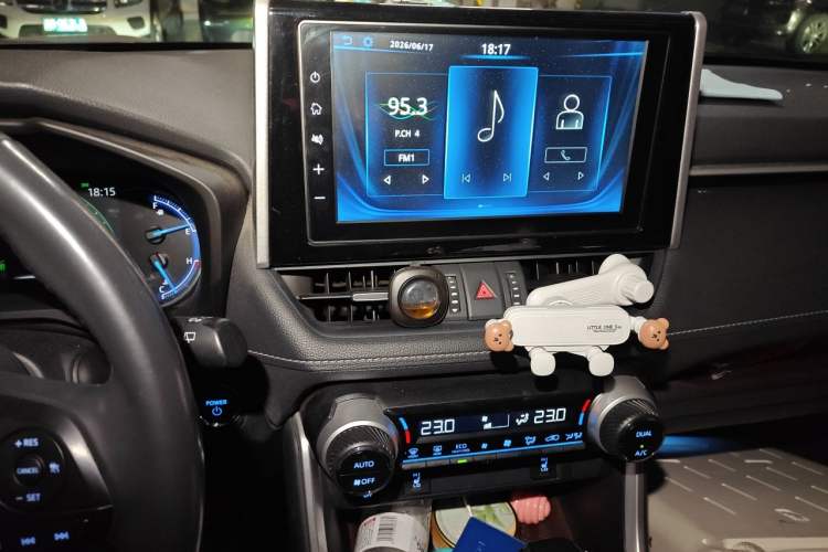 Used Toyota RAV4 2020 Dual-Motor 2.5L E-CVT Four-Wheel Drive Flagship Edition Audio And AC Panel