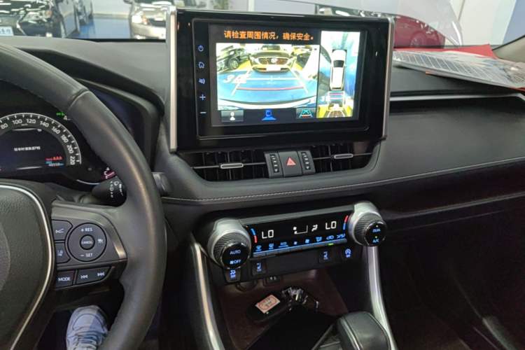 Used Toyota RAV4 2020 2.0L CVT Two-Wheel Drive Prestige Edition Audio And AC Panel