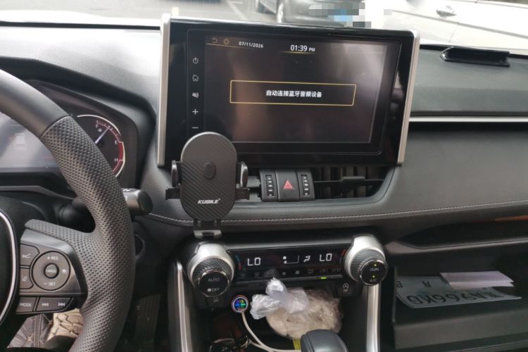 Used Toyota RAV4 2020 2.0L CVT Two-Wheel Drive Fashion Edition Audio And AC Panel
