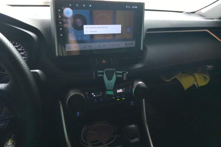 Used Toyota RAV4 2020 2.0L CVT Two-Wheel Drive Urban Edition Audio And AC Panel