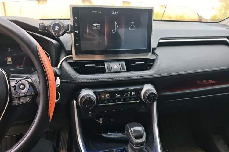 Used Toyota RAV4 2020 2.0L CVT Two-Wheel Drive Fashion Edition Audio And AC Panel