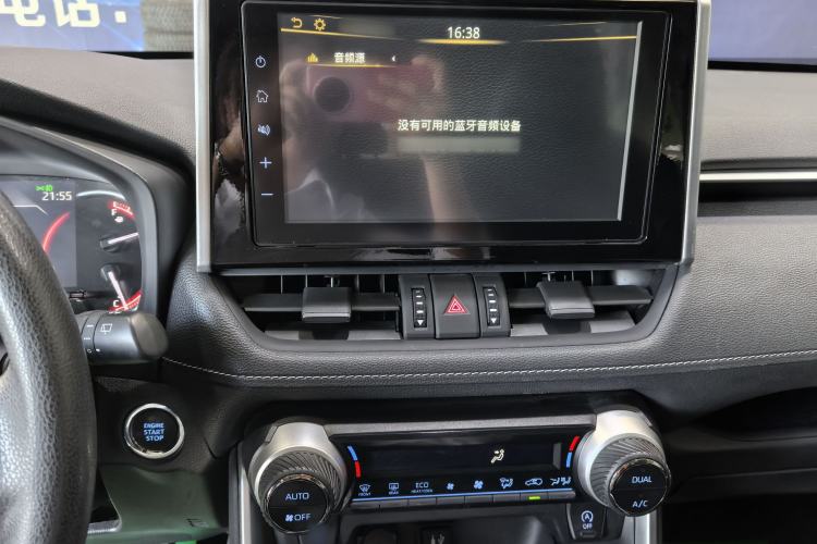 Used Toyota RAV4 2020 2.0L CVT Two-Wheel Drive Fashion Edition Audio And AC Panel