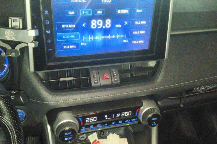 Used Toyota RAV4 2020 Dual-Engine 2.5L E-CVT Four-Wheel Drive Elite Edition Audio And AC Panel