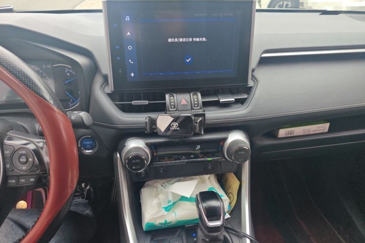 Used Toyota RAV4 2020 Dual-Engine 2.5L E-CVT 4x4 Elite PLUS Edition Audio And AC Panel