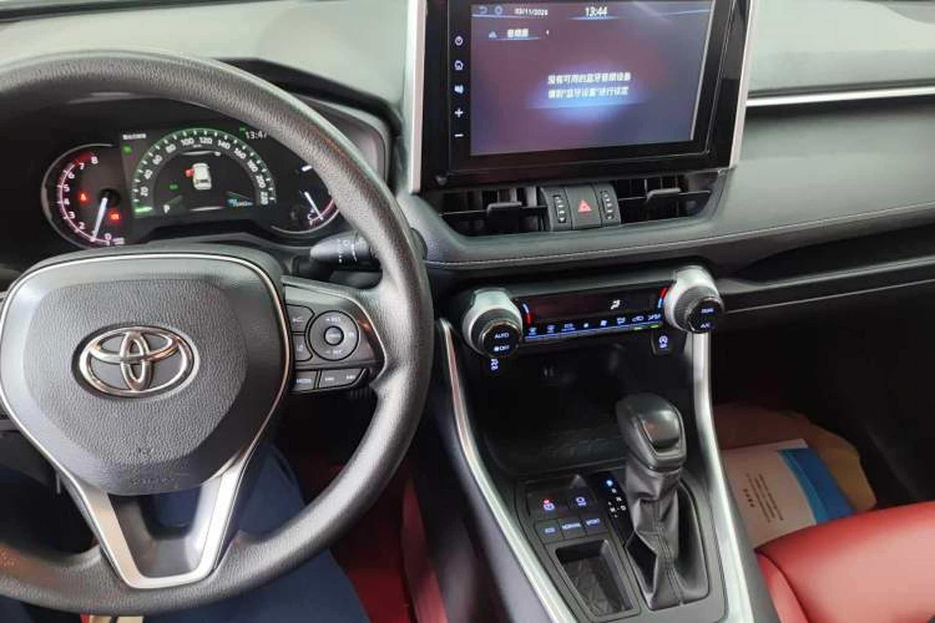Used Toyota RAV4 2020 2.0L CVT Two-Wheel Drive Fashion Edition Audio And AC Panel