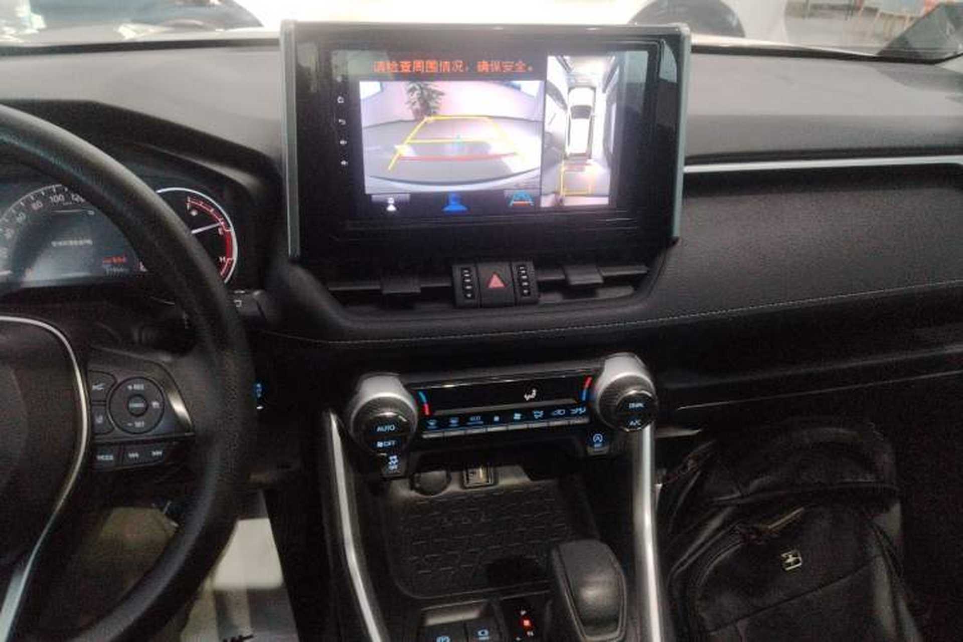 Used Toyota RAV4 2020 2.0L CVT Two-Wheel Drive Fashion Edition Audio And AC Panel