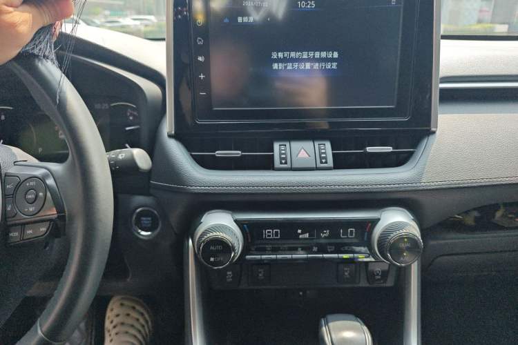 Used Toyota RAV4 2020 2.0L CVT Two-Wheel Drive Prestige Edition Audio And AC Panel