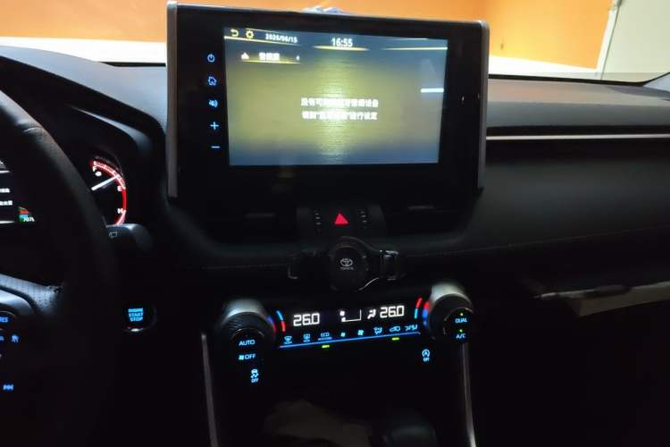 Used Toyota RAV4 2020 2.0L CVT Two-Wheel Drive Fashion Edition Audio And AC Panel