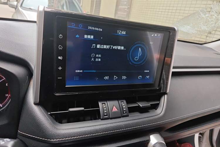 Used Toyota RAV4 2020 2.0L CVT Two-Wheel Drive Fashion Edition Audio And AC Panel