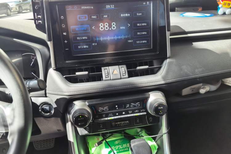 Used Toyota RAV4 2020 2.0L CVT Two-Wheel Drive Fashion PLUS Edition Audio And AC Panel