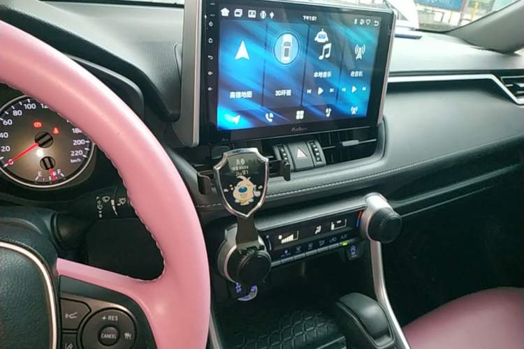 Used Toyota RAV4 2020 2.0L CVT Two-Wheel Drive Urban Edition Audio And AC Panel