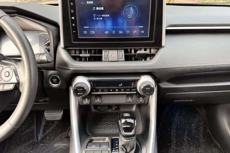Used Toyota RAV4 2020 2.0L CVT Two-Wheel Drive Fashion PLUS Edition Audio And AC Panel
