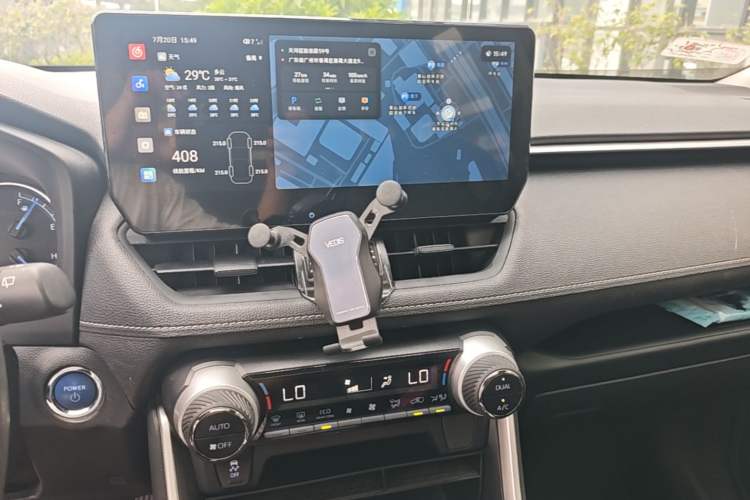 Used Toyota RAV4 2020 Dual-Engine 2.5L E-CVT Two-Wheel Drive Elite Edition Audio And AC Panel