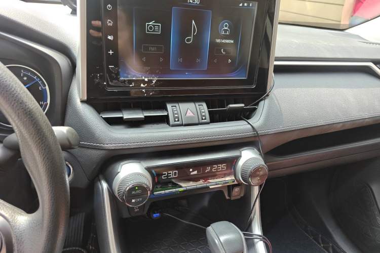 Used Toyota RAV4 2020 Dual-Engine 2.5L E-CVT Four-Wheel Drive Elite Edition Audio And AC Panel