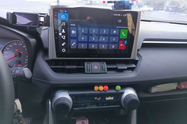 Used Toyota RAV4 2020 2.0L CVT Two-Wheel Drive Urban Edition Audio And AC Panel