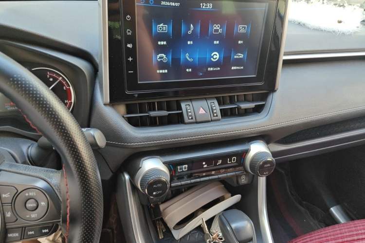 Used Toyota RAV4 2020 2.0L CVT 4x4 Trend Edition Audio And AC Panel