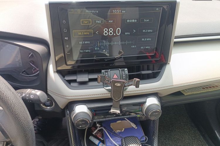 Used Toyota RAV4 2020 2.0L CVT Two-Wheel Drive Fashion Edition Audio And AC Panel