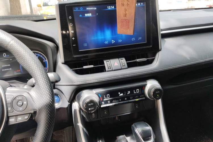 Used Toyota RAV4 2020 Dual-Engine 2.5L E-CVT 4x4 Elite PLUS Edition Audio And AC Panel