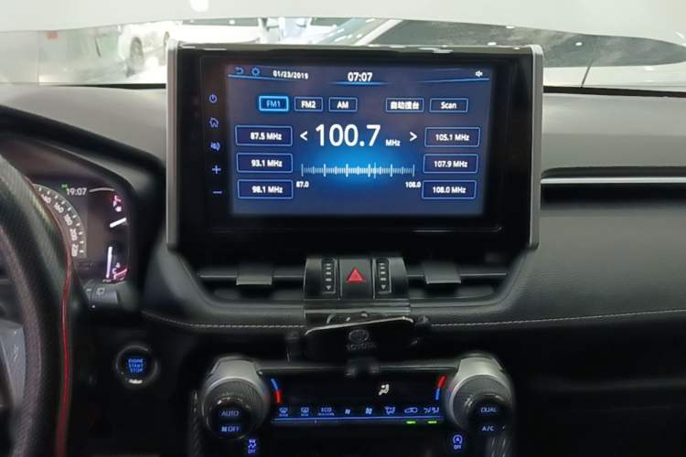 Used Toyota RAV4 2020 2.0L CVT Two-Wheel Drive Fashion Edition Audio And AC Panel