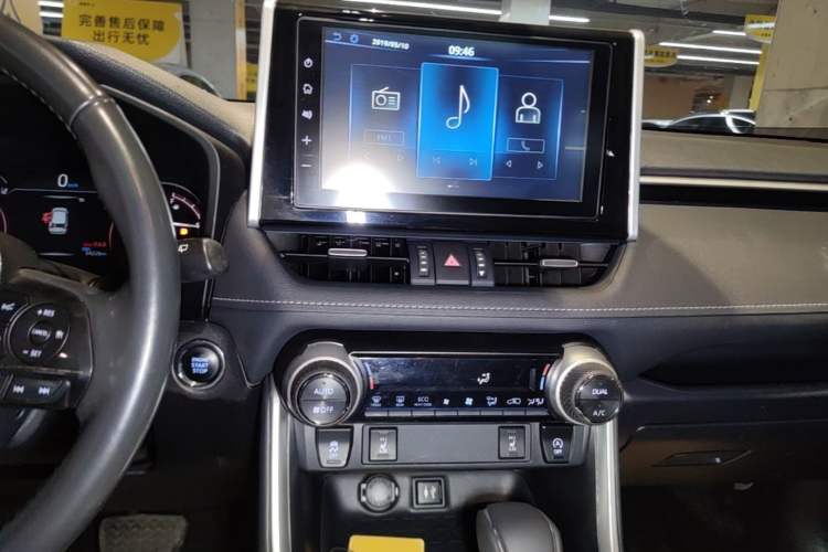 Used Toyota RAV4 2020 2.0L CVT Two-Wheel Drive Fashion PLUS Edition Audio And AC Panel