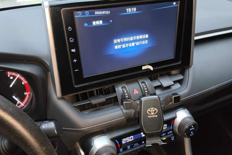 Used Toyota RAV4 2020 2.0L CVT Two-Wheel Drive Fashion Edition Audio And AC Panel